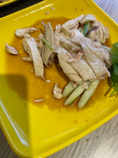 Chicken Rice 166