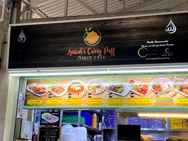 Anisah's Curry Puff