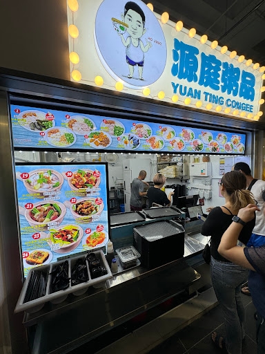 Yuan Ting Congee