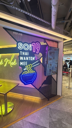 Soi 19 Thai Wanton Mee Republic Plaza