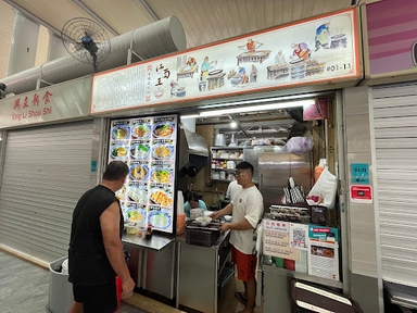 Wang's Noodle & Dumpling House