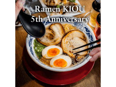 Ramen Kiou