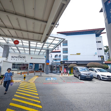 Yuhua Village Market And Food Centre