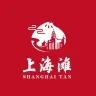 Shanghai Tan Pan-fried Buns 上海滩生煎包
