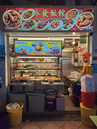 Yong Fa Eating House