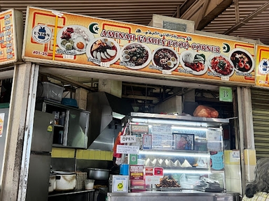 Aminah Family Food Corner
