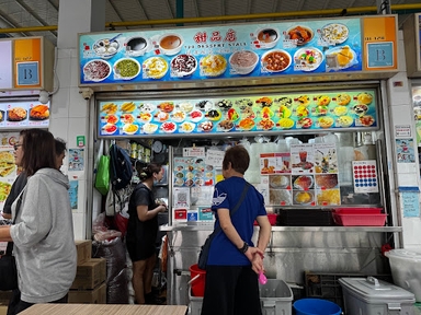 128 Dessert Stall
