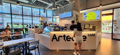 Artease Cafe - Punggol Regional Library