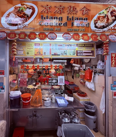 Liang Liang Cooked Food