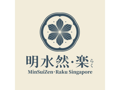 Minsuizen Raku Omakase Teppanyaki