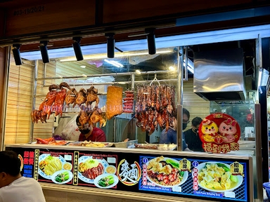 Old Street 60’s Signature Noodle
