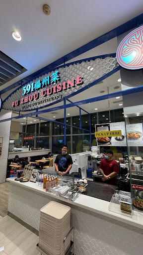 591 Fuzhou Cuisine