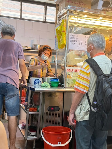 Lek Kee Authentic Teochew Braised Duck