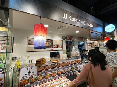 Jj Korean Cuisine