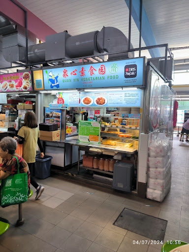 Quan Xin Vegetarian Food
