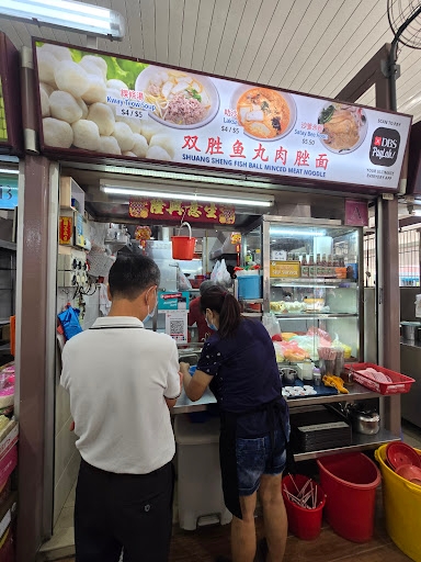 Shuang Sheng Fishball Minced Meat Noodle