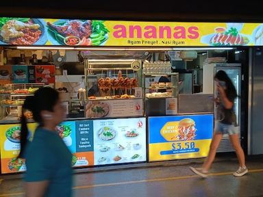 Ananas Cafe
