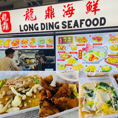 Long Ding Seafood
