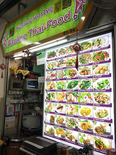 Pauline Thai-food