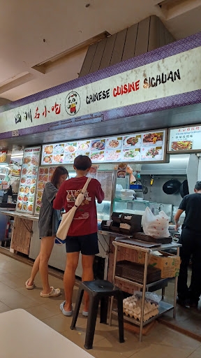 Chinese Cuisine Sichuan