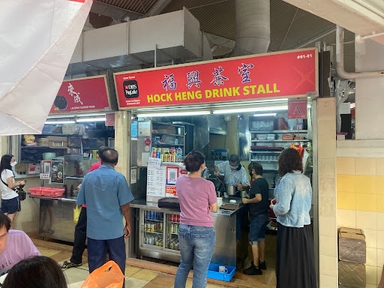 Hock Heng Drink Stall