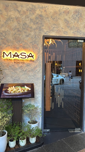 Masa Steak & Hamburg
