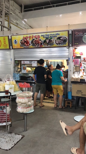 Joo Chiat Pork Ribs Prawn Noodle