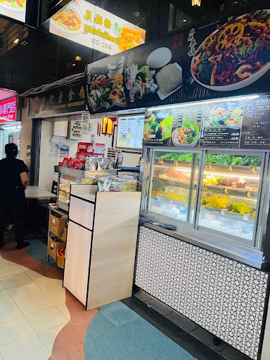 Xing Hua Vegetarian Restaurant
