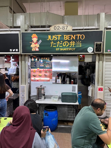 Just Bento