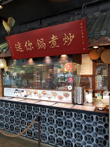 Yah Fu Kitchen