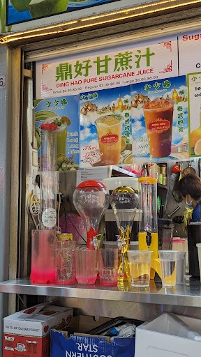 Ding Hao Pure Sugarcane Juice