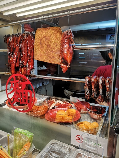 Xiang Le Roasted Delights