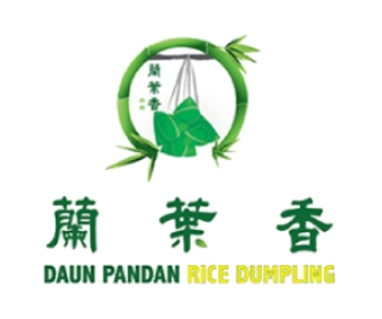 Daun Pandan Rice Dumpling