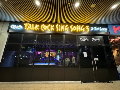 Talk Cock Sing Song 3 @ Tai Seng