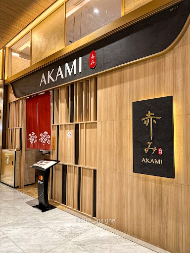 Akami