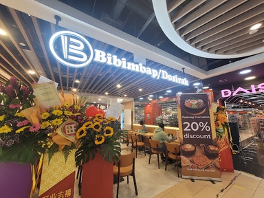Bibimbap & Dosirak