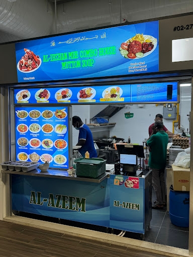 Al-ihshan Combo House & Mutton Soup