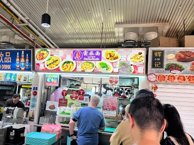Kang's Wanton Noodle