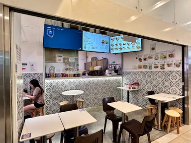 阿爷 (a Ye) Coffee & Toast