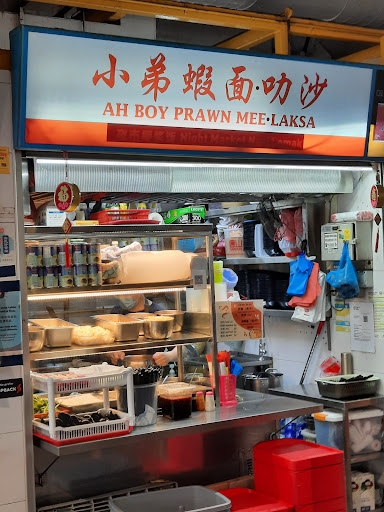 Ah Boy Prawn Mee Laksa
