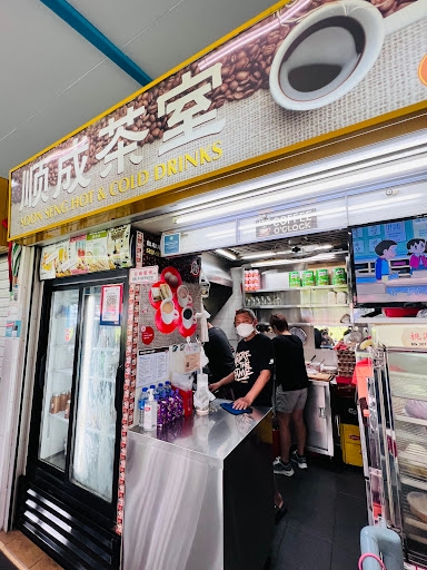 Soon Seng Hot & Cold Drink