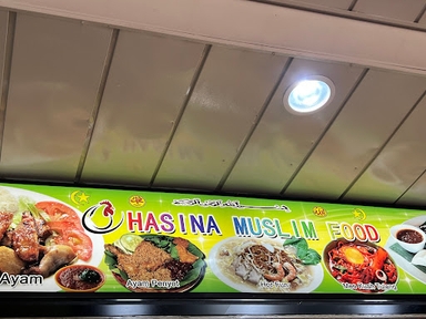 Hasina Muslim Food