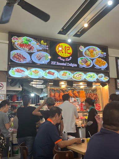 Rong Kee Roasted Delights 榮記烧腊 - King George’s Ave