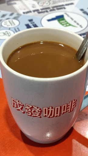 Seng Huat Coffee Stall