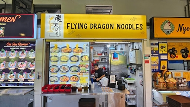 Flying Dragon Noodles