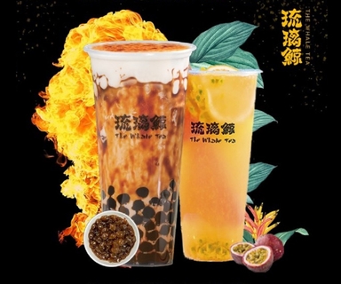 The Whale Tea