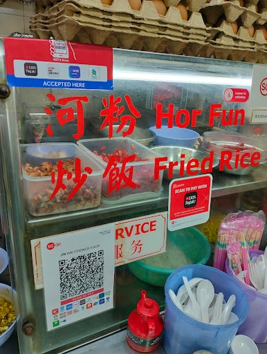 Jin Hai Cooked Food