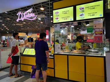 D Laksa Compass One
