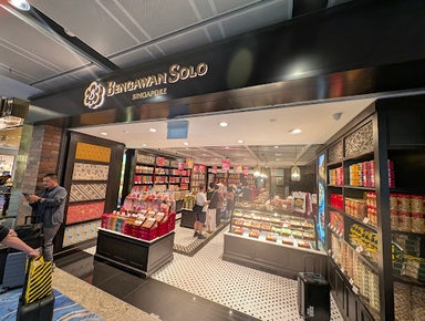Bengawan Solo Terminal 1