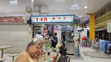 148 Hot & Cold Drinks